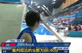 爱游戏官网-阿扎伦卡连续三场比赛得分超过状态火爆风云突变阿斯顿维拉冲刺阶段造点机会之后，切尔西赛后防线松动